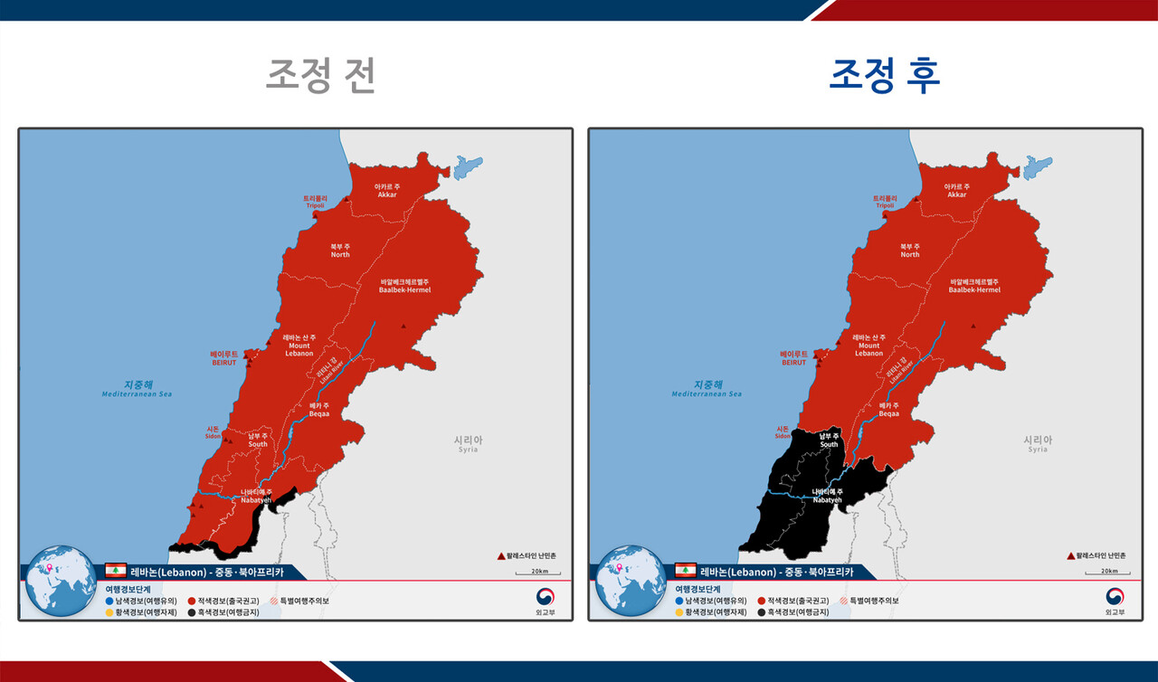 (주)여행투데이 이미지