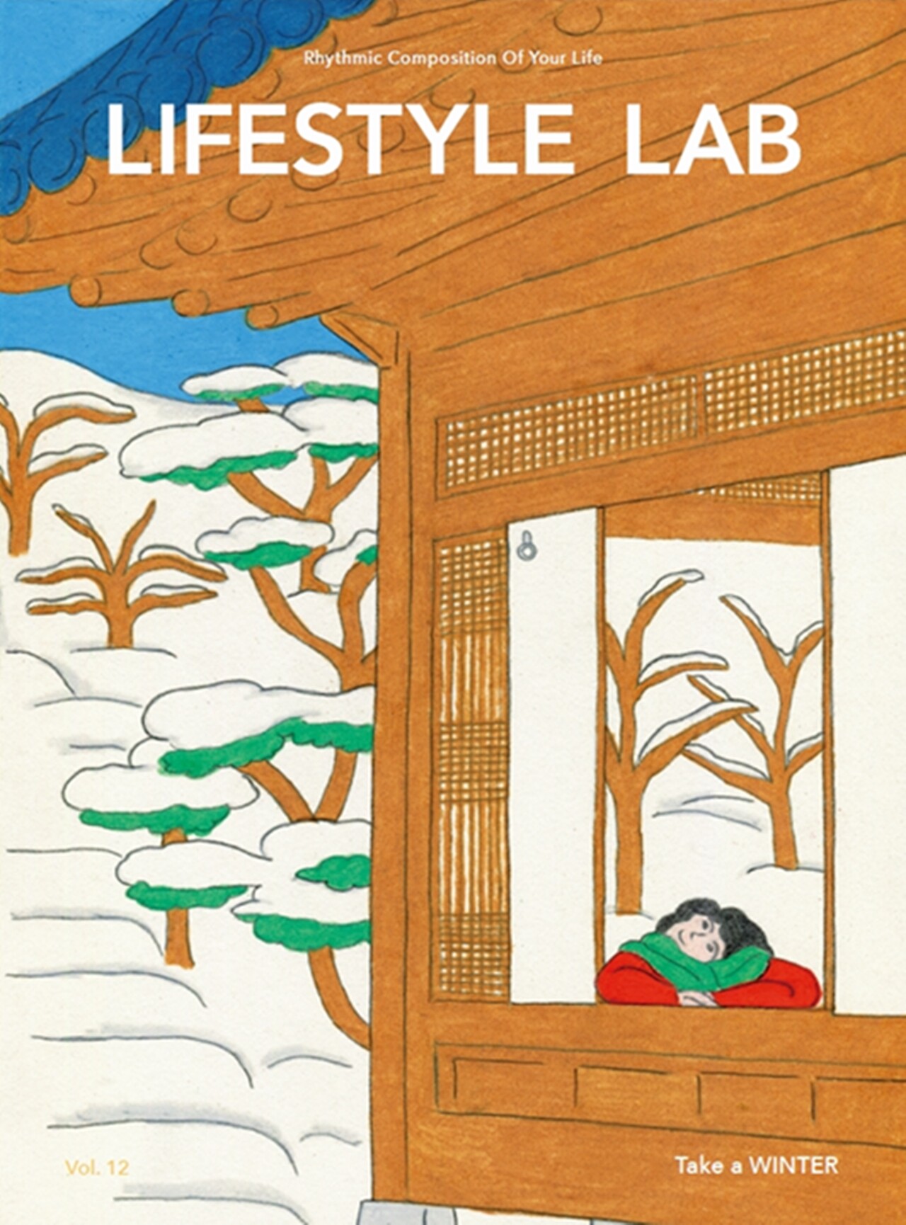 롯데백화점이 문화센터 겨울학기를 맞아 ‘K컬처’를 테마로 다양한 강좌를 선보인다. [사진출처=롯데백화점]