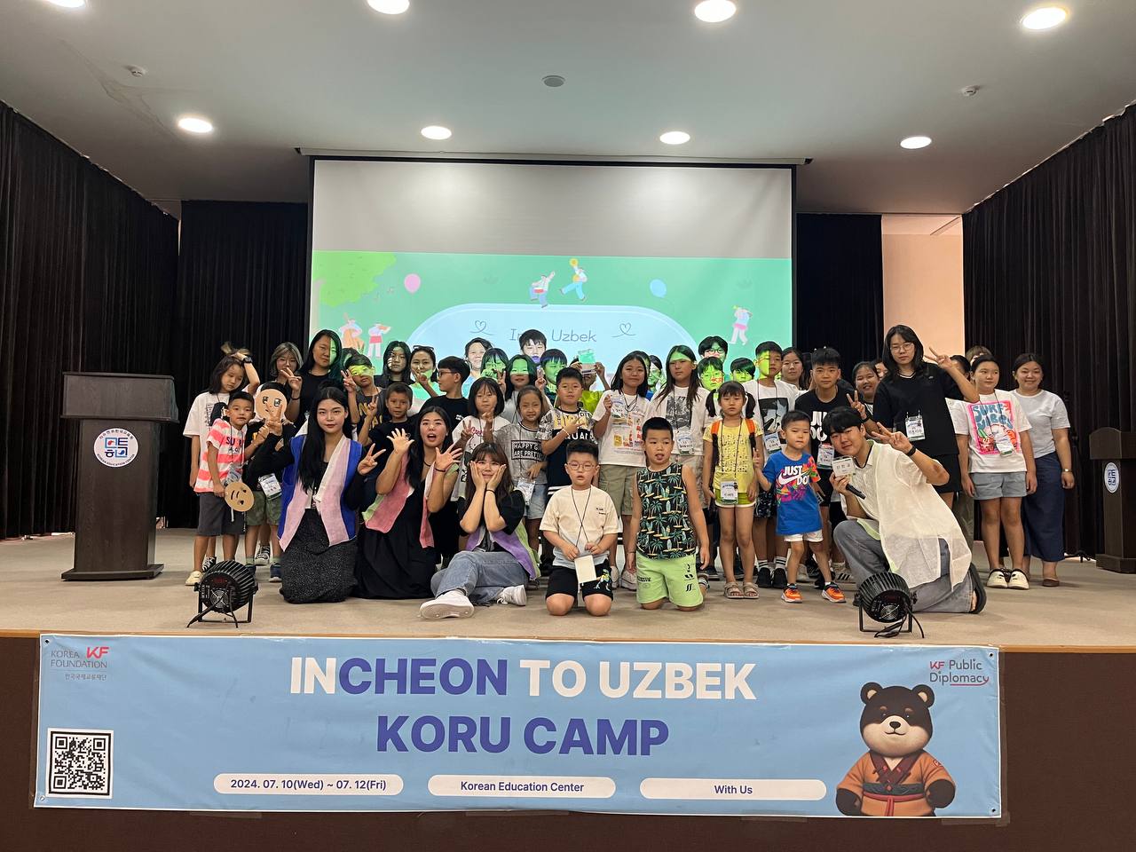 ‘In to Uzbek: 우즈베키스탄 차세대 재외동포 공공외교 프로젝트’ 캠프에 참가한 ‘이달의 청년 신민교. [사진제공=본인]