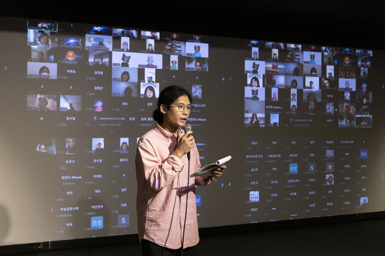 지난 3일 온라인회의(zoom)를 통해 온라인노조 출범식이 진행되고 있다. [사진 제공=직장갑질119 온라인노조]<br>