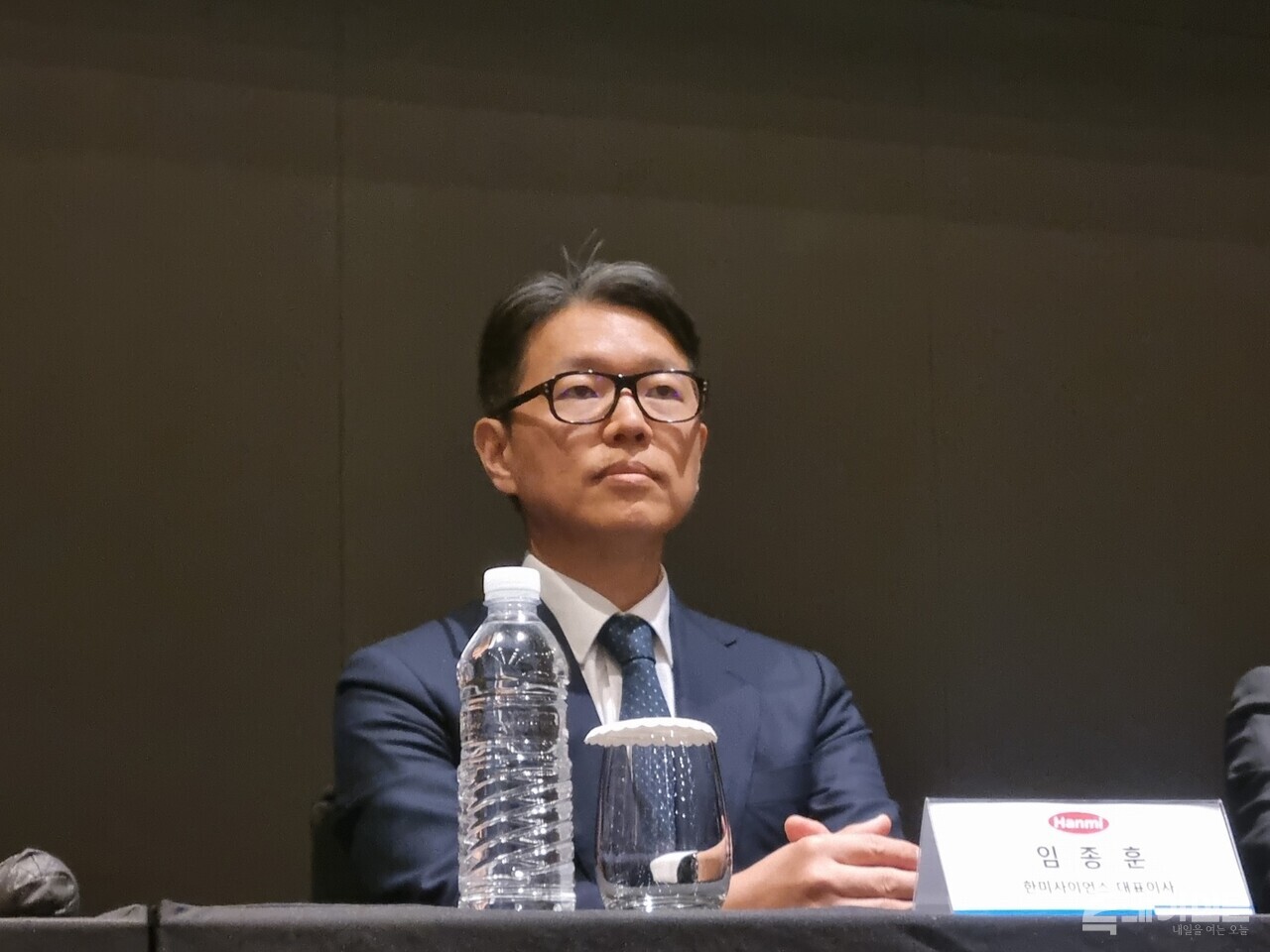 한미사이언스가 7일 서울 여의도 글래드호텔에서 그룹 중장기 전략을 발표했다. 사진은 한미사이언스 임종훈 대표.&nbsp;ⓒ투데이신문&nbsp;