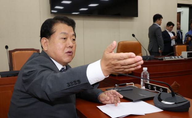 더불어민주당 김병주 의원.[사진출처=뉴시스]