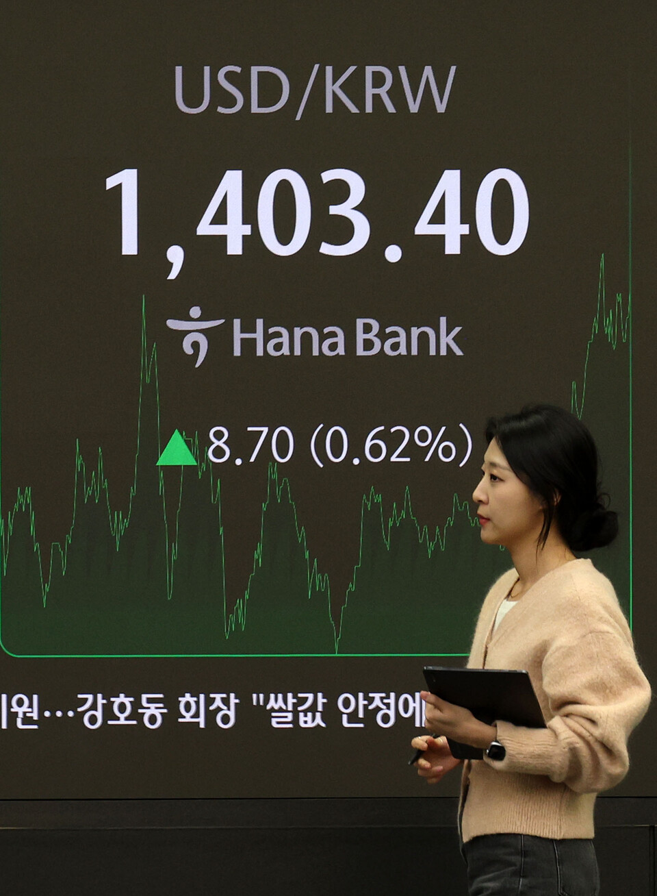 [사진출처=뉴시스]