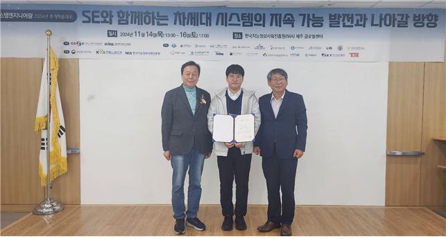 경진시스템 이미지