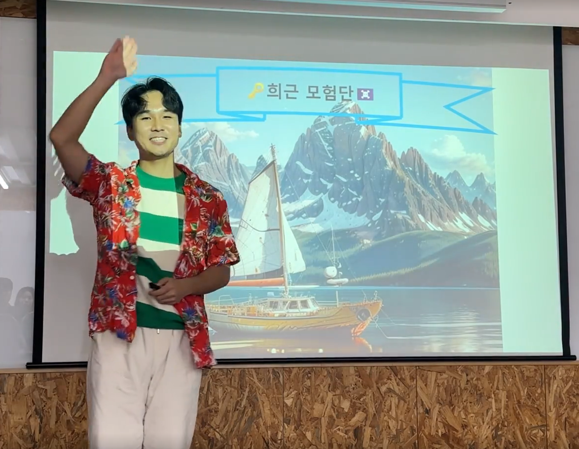 이달의 청년 박희근. [사진 제공=본인]