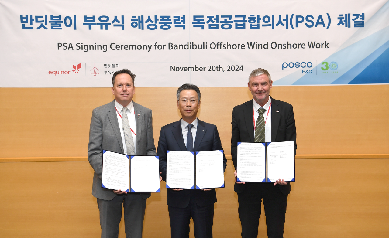 포스코이앤씨가 노르웨이 국영 종합에너지기업과 해상풍력 독점공급 합의에 나섰다.[사진 제공 = 포스코이앤씨]<br>