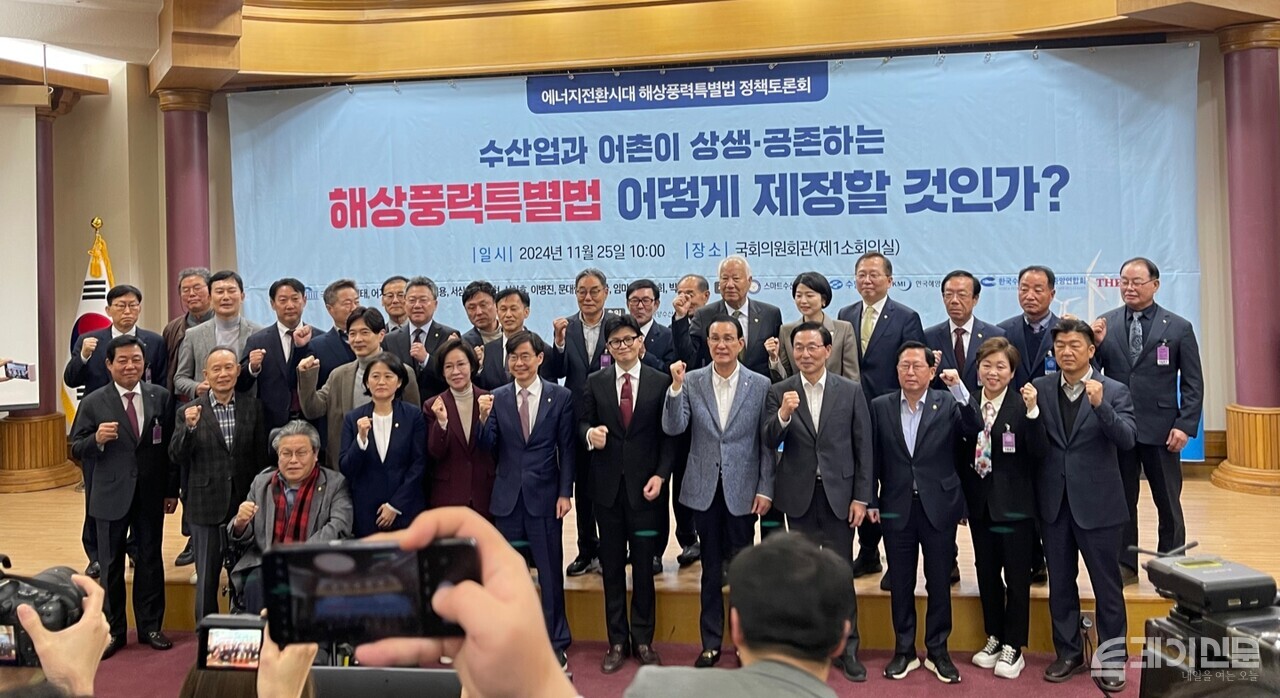 어촌수산 이미지