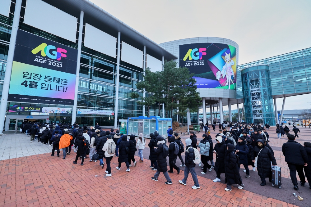 지난해 12월 경기도 고양시 킨텍스에서 열린 AGF 2023 행사장에 관람객들이 입장하고 있다. [사진제공=2024 AGF 조직위원회]