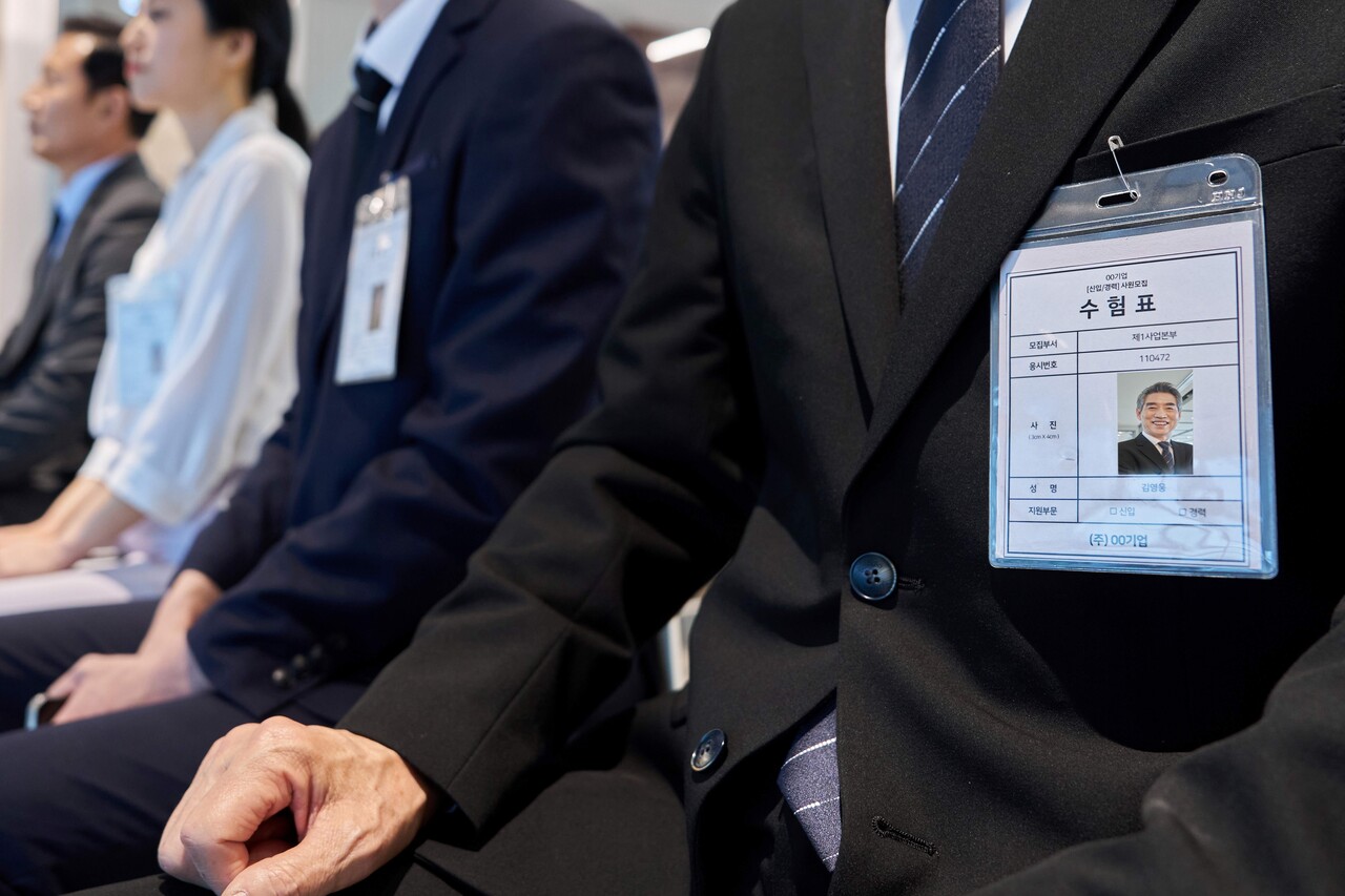 [사진제공=게티이미지뱅크]