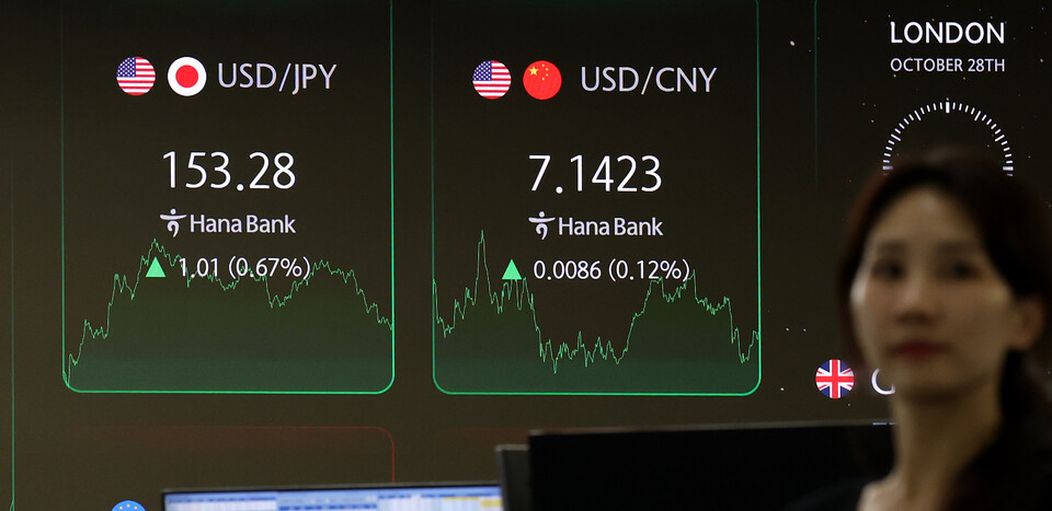 [사진출처=뉴시스]