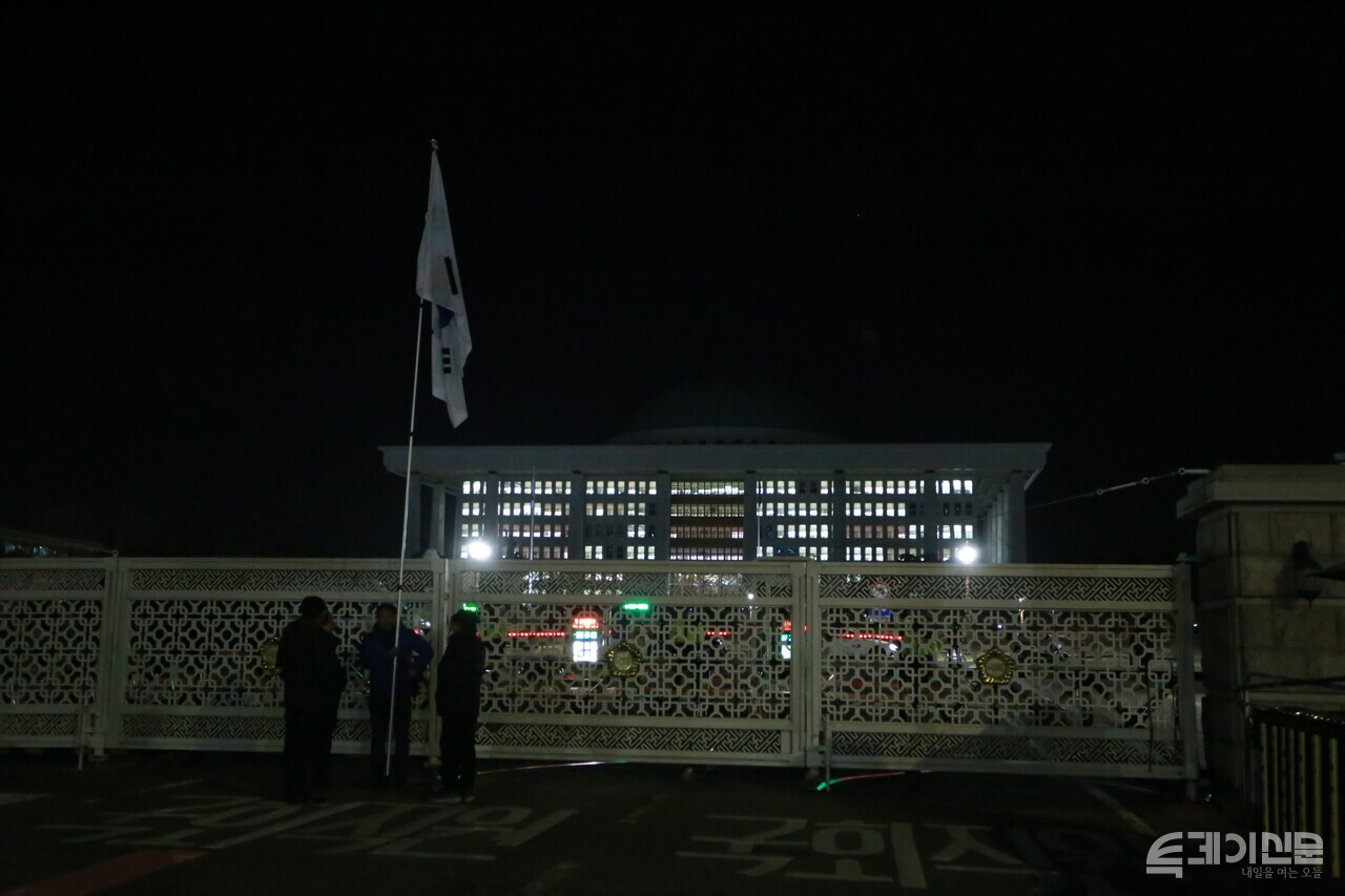 4일 오전, 서울 여의도 국회 앞 ⓒ투데이신문