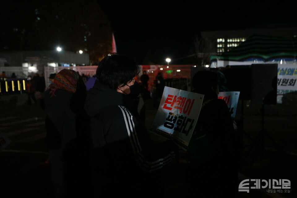 4일 오전, 서울 여의도 국회 앞 ⓒ투데이신문