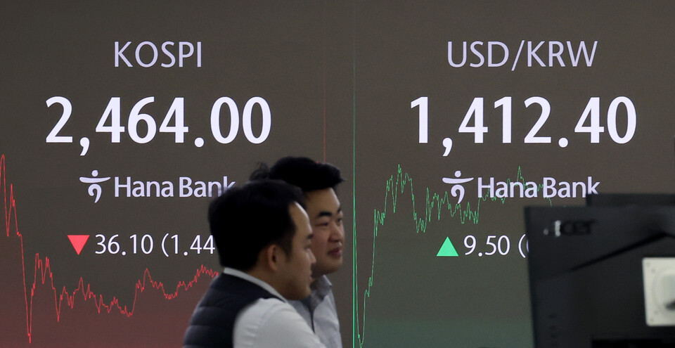 [사진출처=뉴시스]