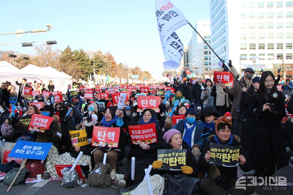 14일 윤석열 대통령의 탄핵을 촉구하는 시민들의 집회 전경. ⓒ투데이신문<br>