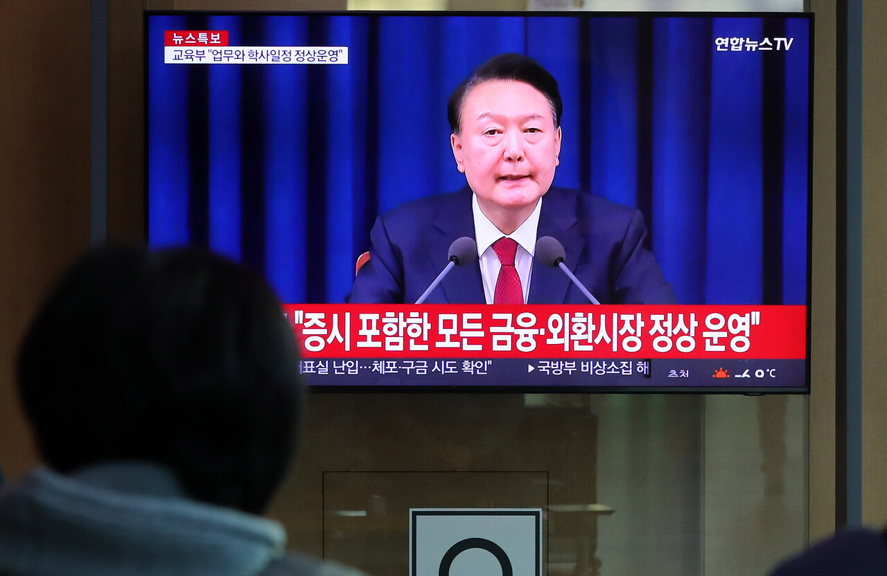 윤석열 대통령. [사진제공=뉴시스]