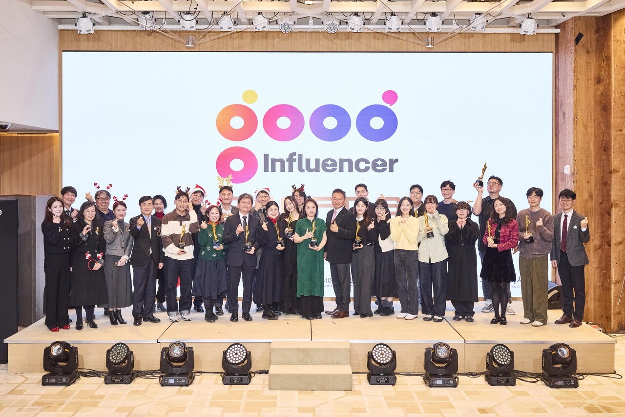 △‘BCM2024 굿 인플루언서 어워즈’&nbsp; 수상자 및 시상자 단체 사진
