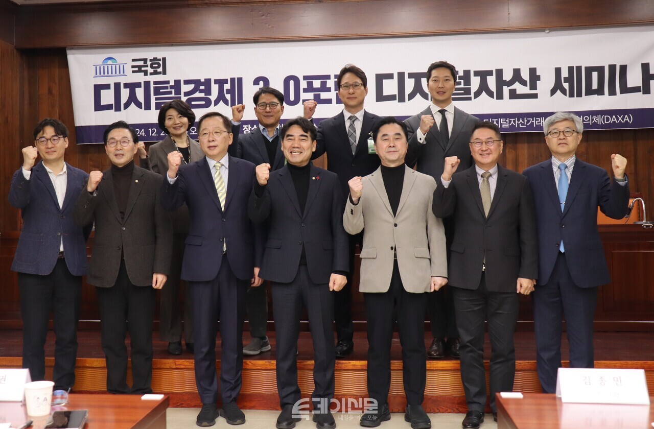 TN 현장] 닥사 이석우 의장, “韓, 10년 후 세계금융시장 허브 될 수 있다” < 현장취재 < 금융/증권 < 경제 < 기사본문 -  투데이신문