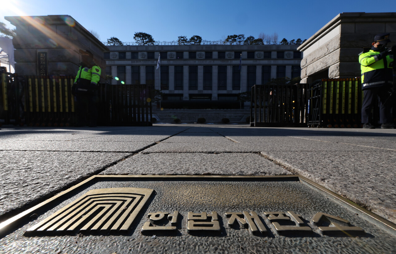 23일 서울 종로구에 위치한 헌법재판소 전경. [사진제공=뉴시스]