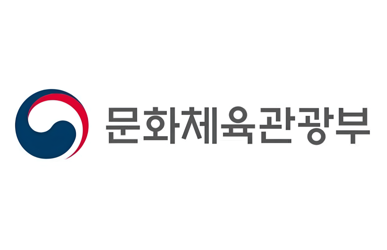 [사진제공=문화체육관광부 홈페이지]