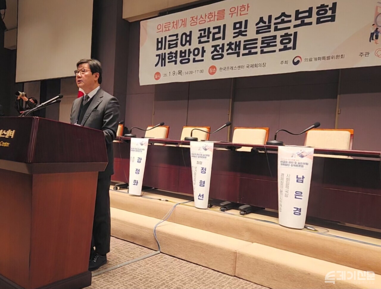 의료개혁특별위원회 노연홍 위원장 ⓒ투데이신문