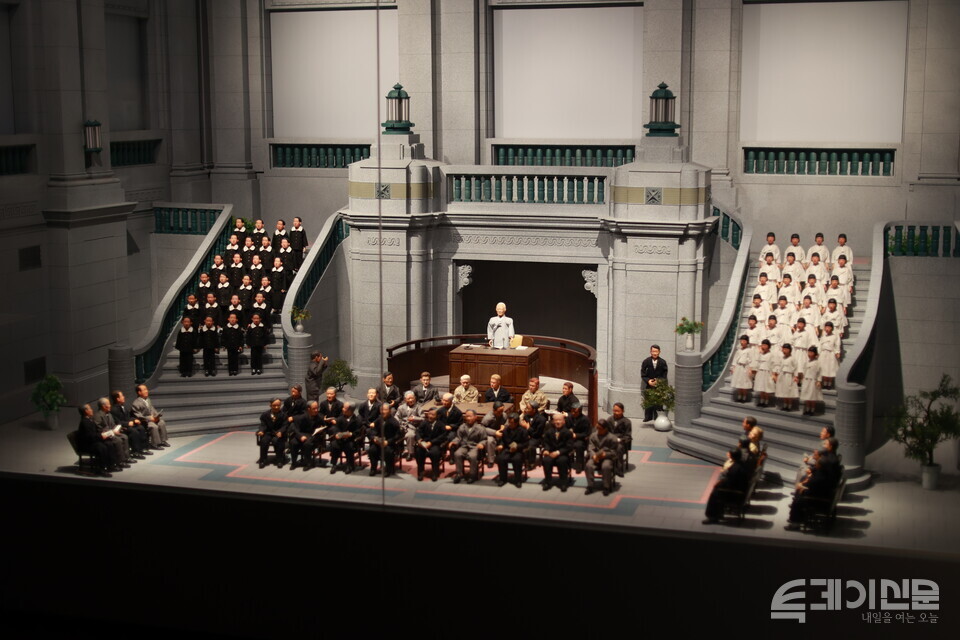 1948년 5월 31일 중앙청에서 열린 제헌국회 개원식 재현 모형. 국회박물관 전시. ⓒ투데이신문