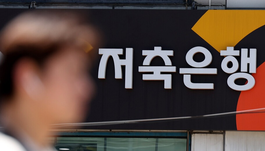 [사진출처=뉴시스]