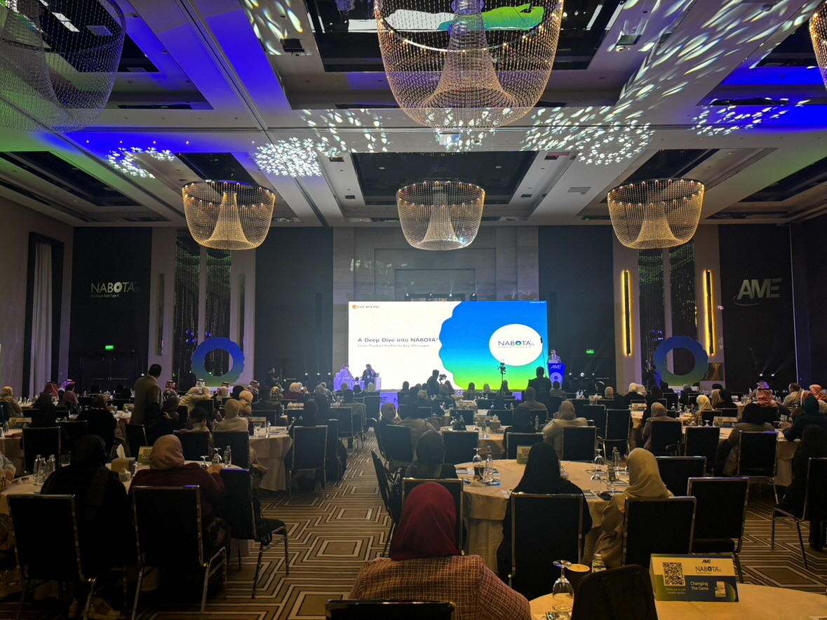 대웅제약은 지난 24일 사우디아라비아 수도 리야드의 페어몬트 호텔에서 나보타 출시 기념 심포지엄을 개최했다.&nbsp;[사진 제공=대웅제약]