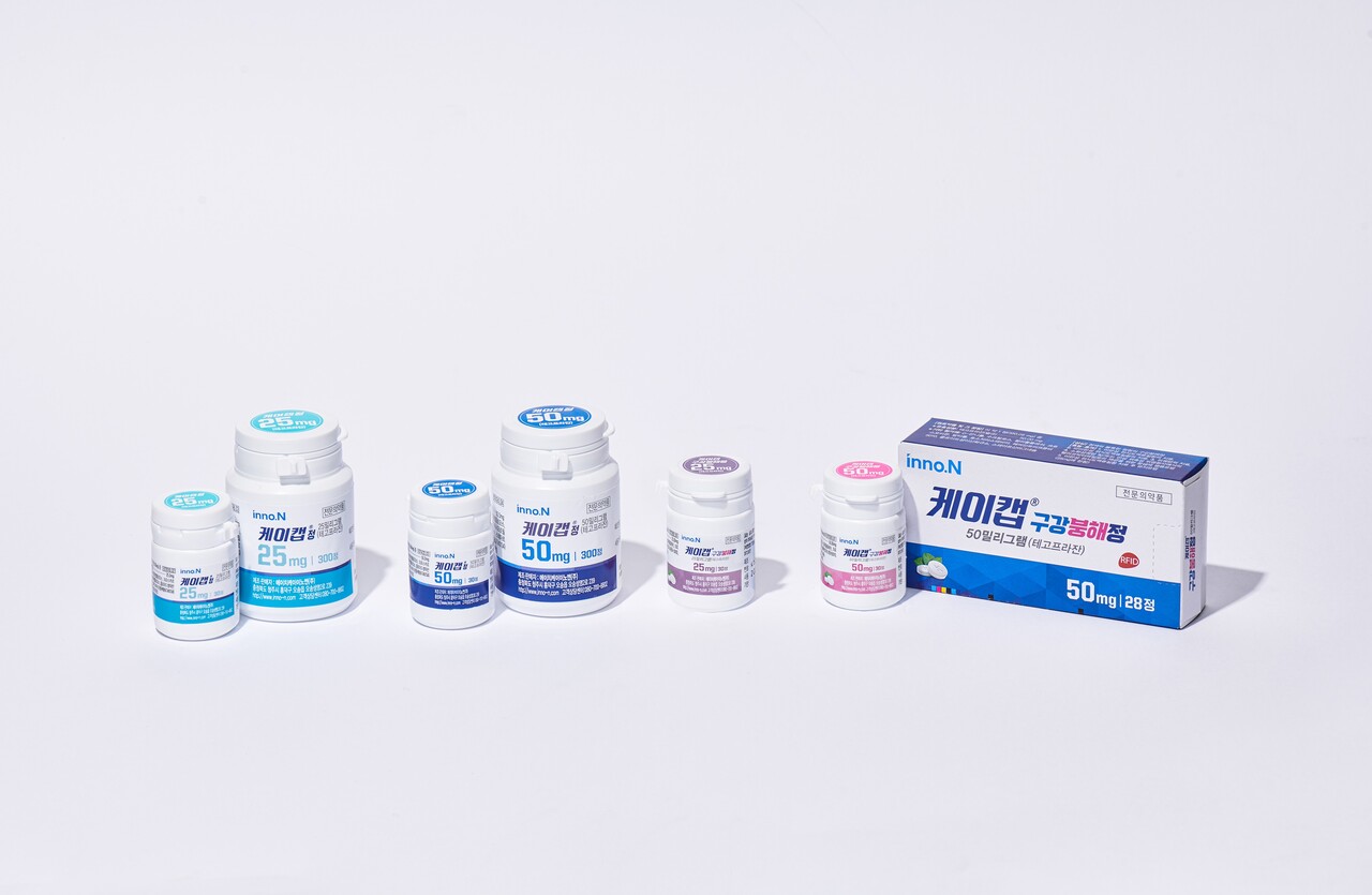 HK이노엔 위식도역류질환 치료제 케이캡시리즈. [사진 제공=HK이노엔]