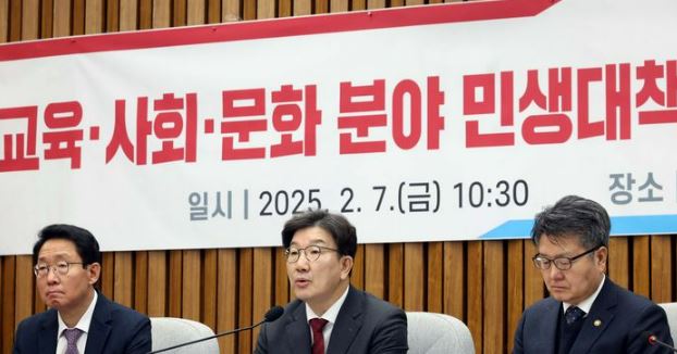 국민의힘 권성동 원내대표가 7일 오전 서울 여의도 국회에서 열린 교육, 사회, 문화 분야 민생대책 점검 당정협의회에서 발언하고 있다.<br>