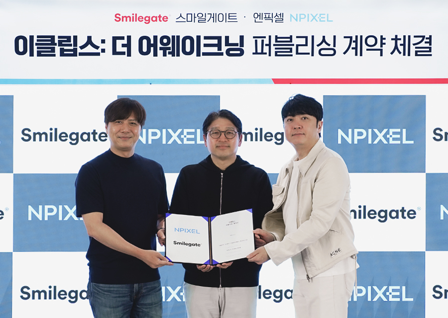 스마일게이트가 엔픽셀과 신규 MMORPG ‘이클립스: 더 어웨이크닝’의 글로벌 퍼블리싱 계약을 체결했다. [사진=스마일게이트]