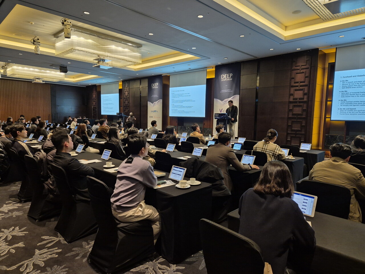 대웅제약과 디엔씨는 지난&nbsp;8일부터 이틀간 서울 콘래드 호텔에서&nbsp;‘딥 심포지엄’을 개최했다. [사진=대웅제약]<br>