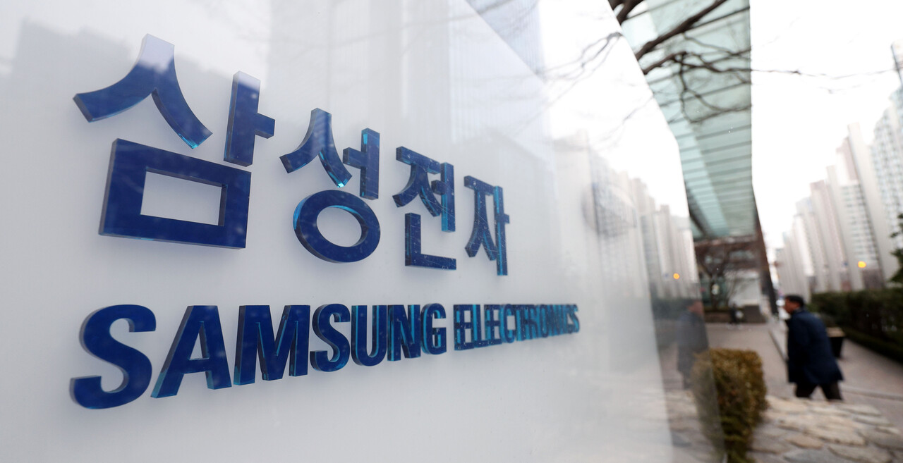 삼성생명·화재, 전자 지분 2800억 매각…블록딜로 시장 충격 최소화 < 금융/증권 < 경제 < 기사본문 - 투데이신문