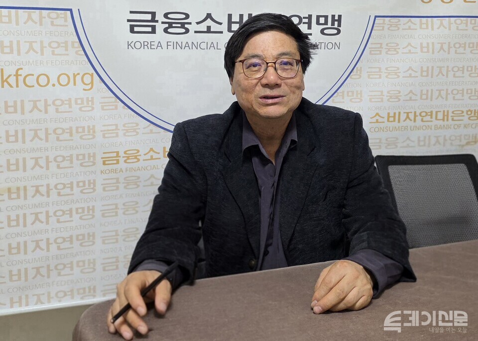 금소연 조연행 회장 ⓒ투데이신문