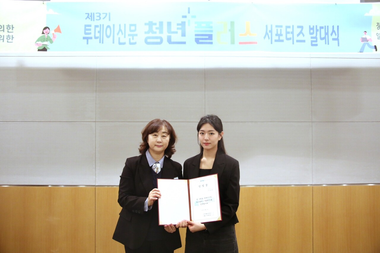 이달의 청년 신지아. [사진제공=본인]