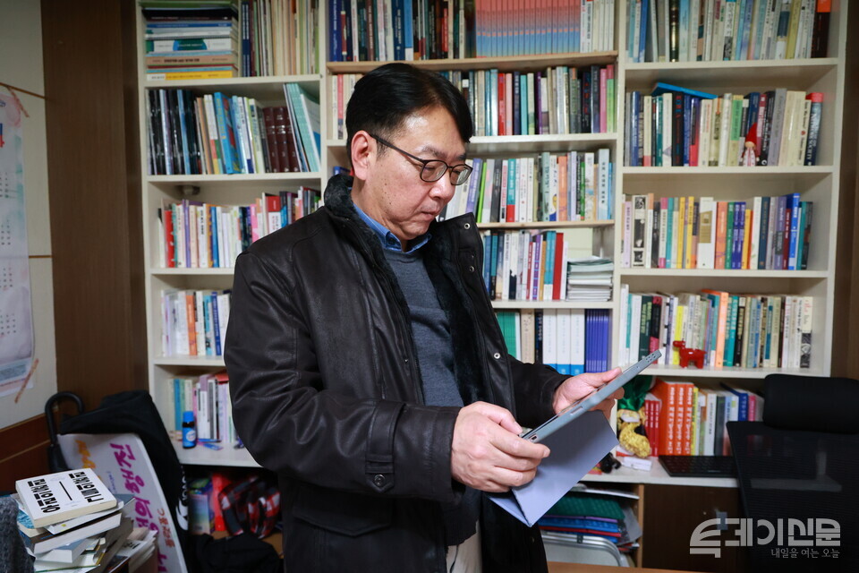 진태원 성공회대학교 연구교수 ⓒ투데이신문