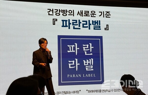 헬시플레저 이미지