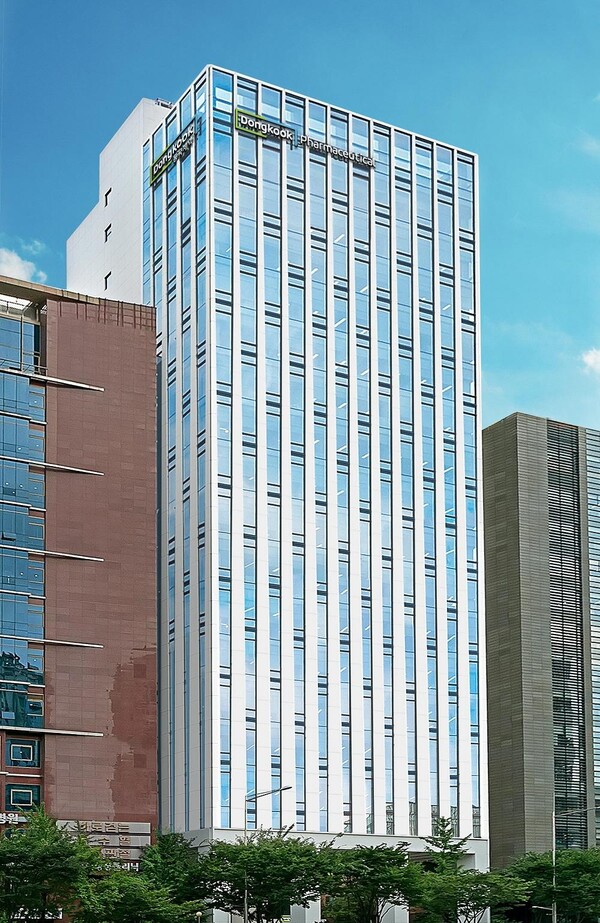 동국제약 본사 전경 [사진=동국제약]
