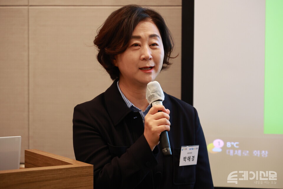 박애경 투데이신문 대표 ⓒ투데이신문