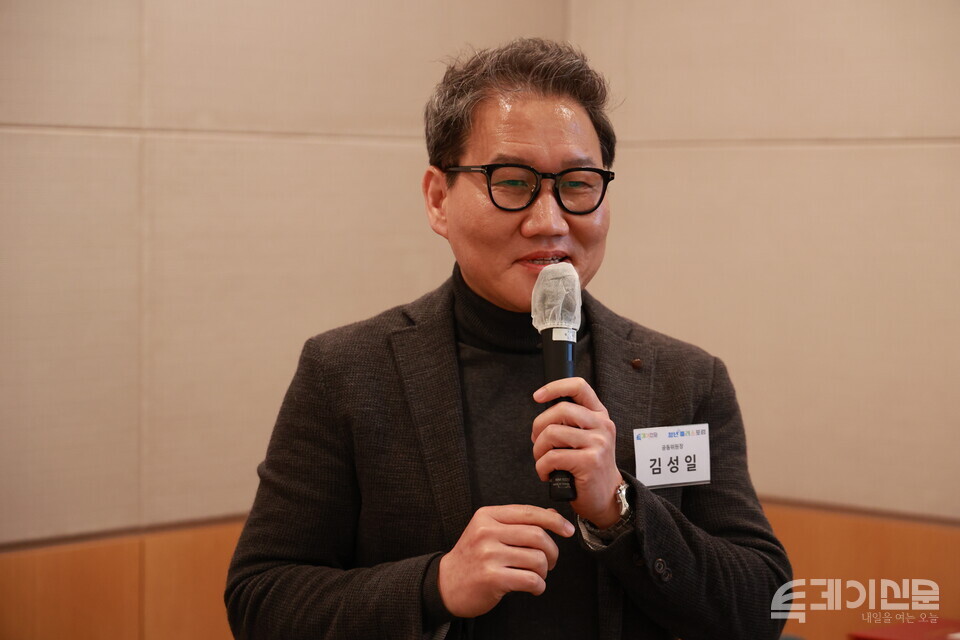 김성일 국민대학교 교수 ⓒ투데이신문