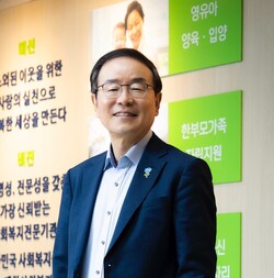 대한사회복지회 강대성 회장<br>