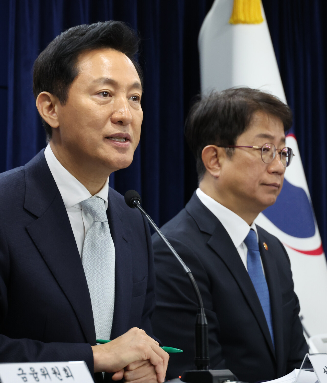 오세훈 서울시장이 19일 오전 서울 종로구 정부서울청사에서 열린 주택시장 안정화 방안 브리핑에서 발언하고 있다. [사진=뉴시스]