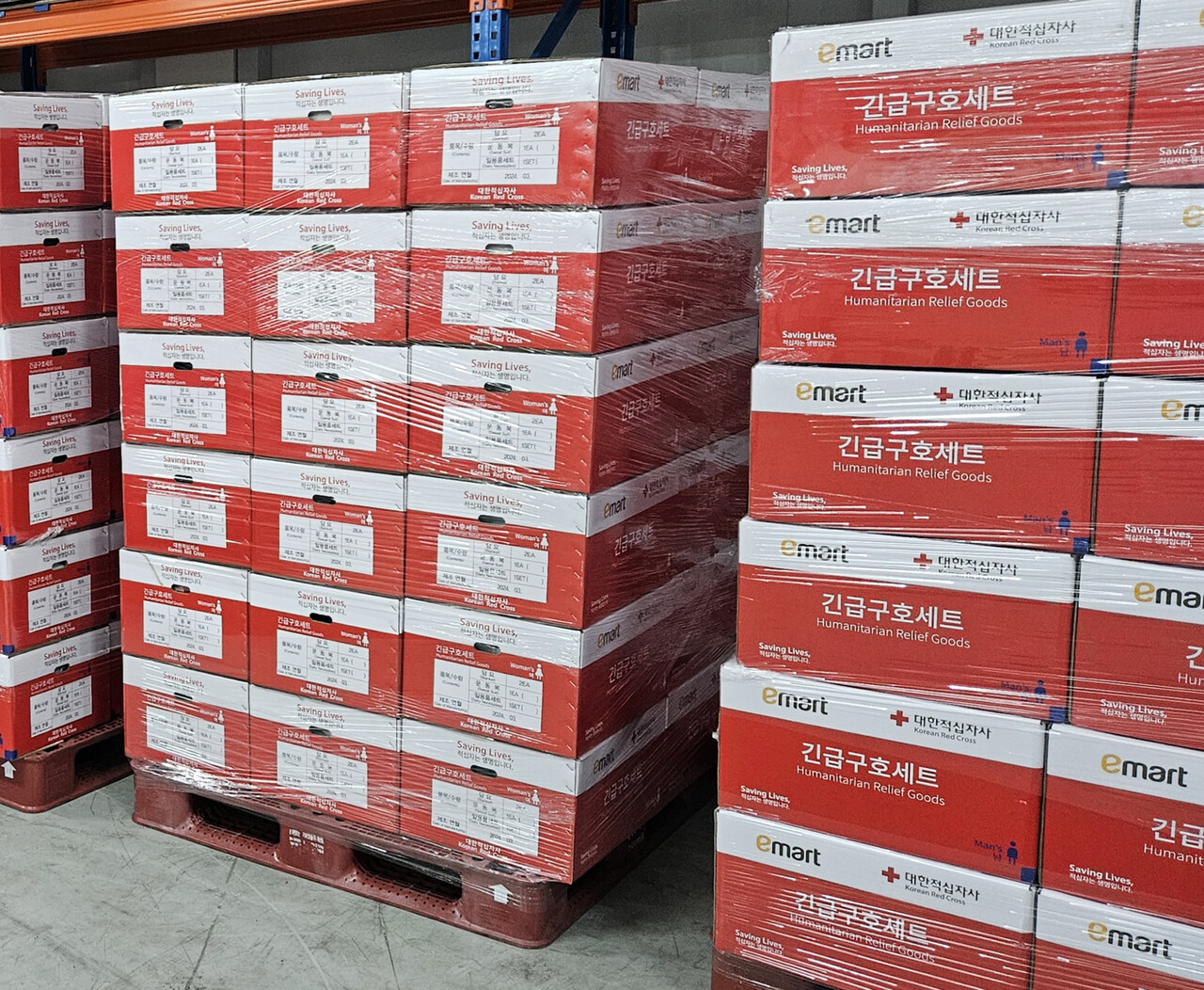 신세계그룹이 산불로 인한 지역사회 피해 복구를 위해 성금을 지원한다. [사진=신세계그룹]<br>