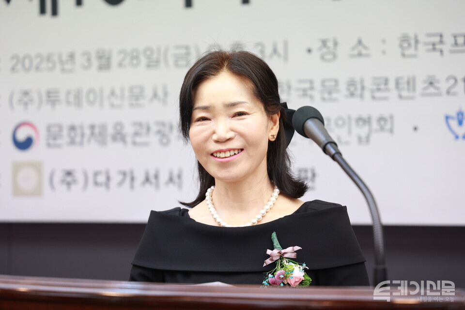 단편소설 부문 김태성 당선자가 28일 서올 종로구 한국프레스센터에서 열린 2025년 제10회 투데이신문 직장인 신춘문예 시상식에서 당선 소감을 말하고 있다. ⓒ투데이신문<br>