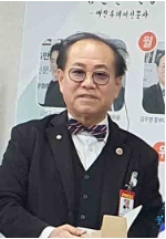 △ 김우영 문학박사<br>
