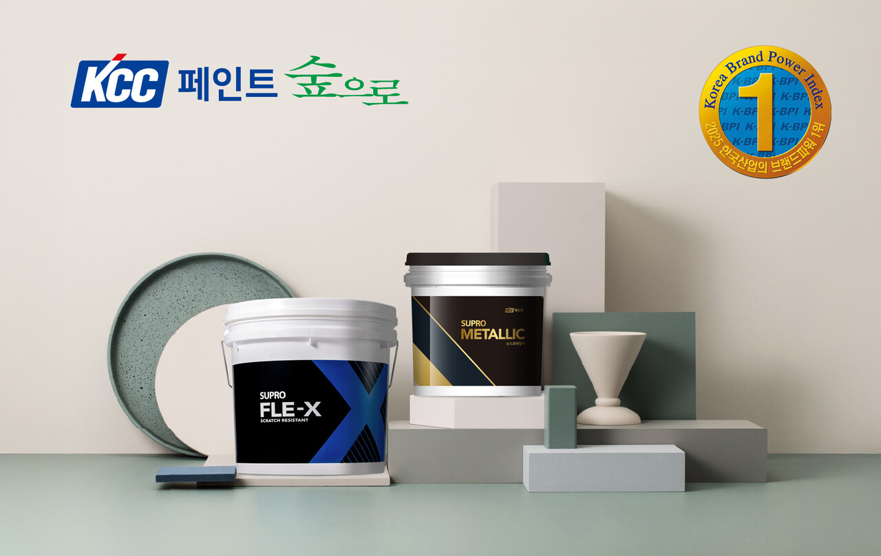 지수환경컨설팅 이미지