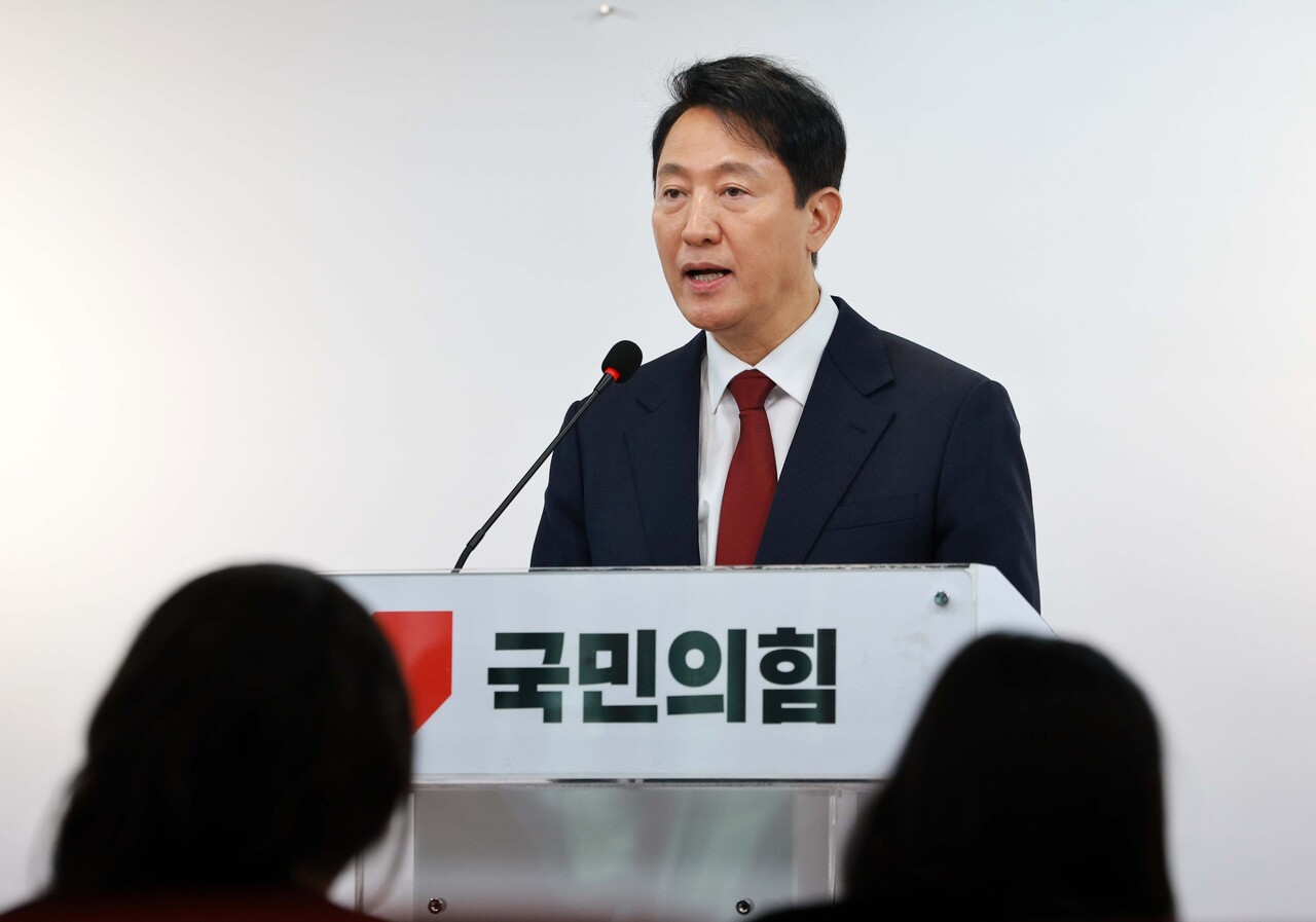 오세훈 대선 불출마에 테마주 급락…진양화학 하한가 < 금융/증권 < 경제 < 기사본문 - 투데이신문