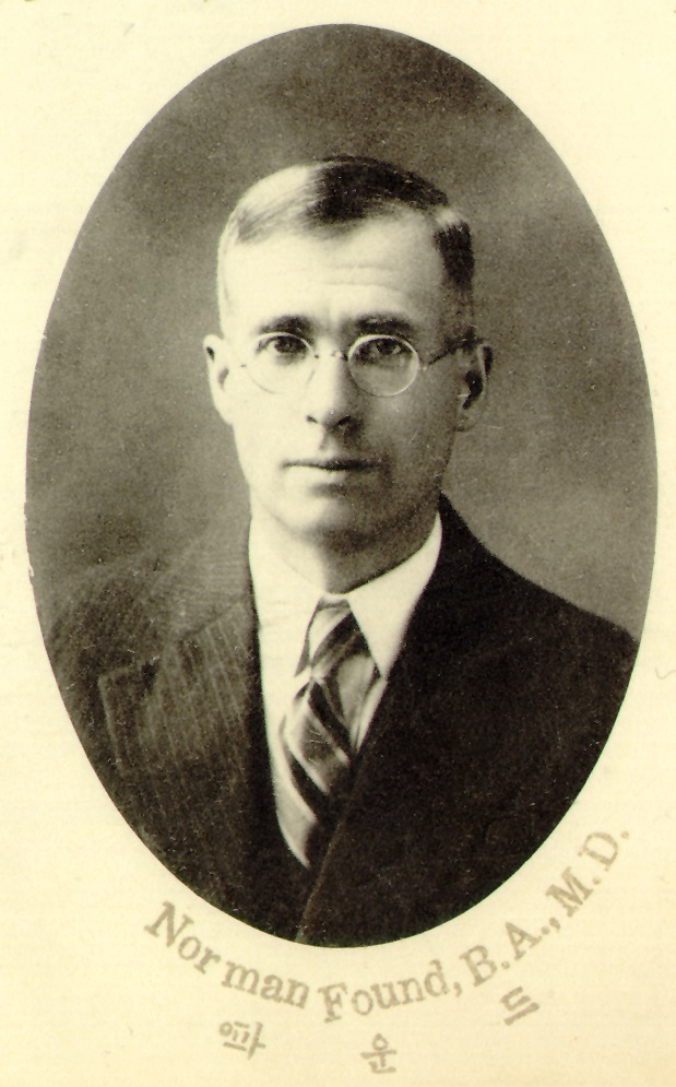 1929년 졸업앨범 속 노먼 파운드. 노먼은 1921년 의료선교사로 조선에 방문해 5년간 순회 봉사했다. [사진=동은의학박물관]