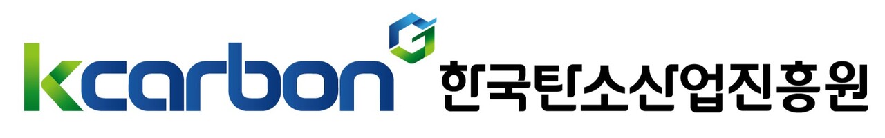 [이미지제공=한국탄소산업진흥원]
