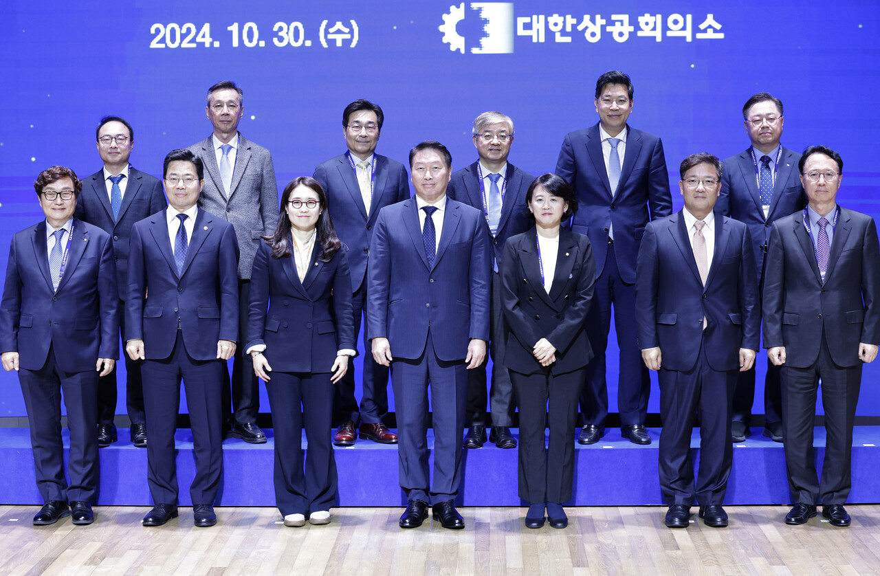 제6회 탄소중립과 에너지 정책 세미나에 참석한 김소희 의원 [사진출처=뉴시스]