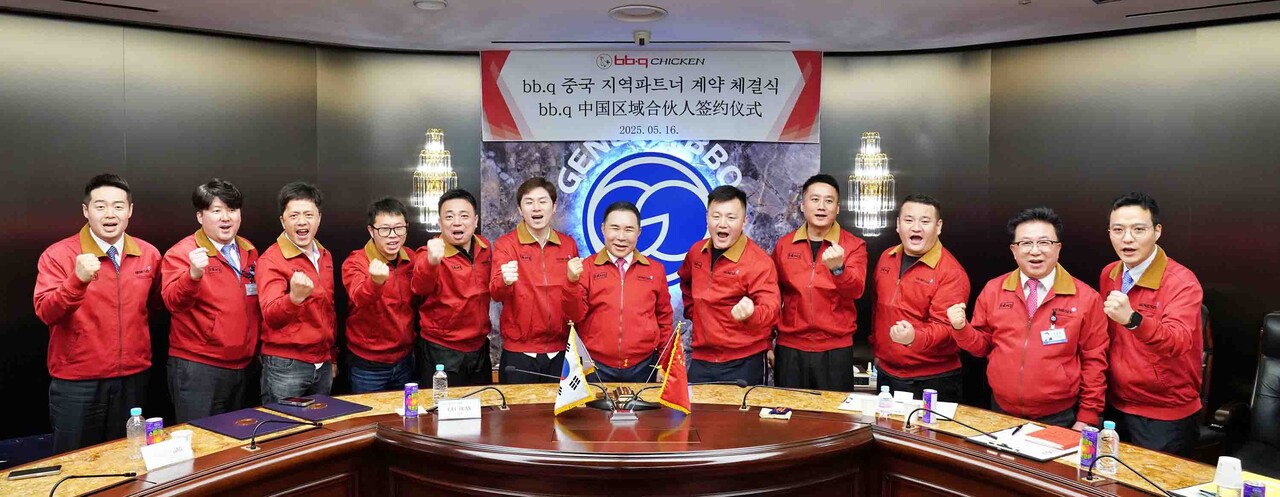 BBQ가 중국 시장에 본격적으로 진출하며 해외 사업 확장에 나선다. [사진=제너시스BBQ]<br>